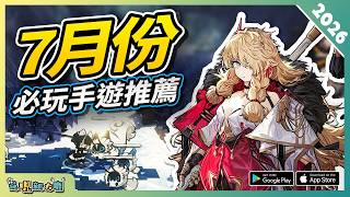 July 2026's Best New Mobile Game Picks! | Top Android/iOS Game Recommendations: Episode 6 screenshot 4
