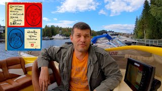 видео: #0 Куда пропал. Начинаю новую серию: Покупка моторной яхты. картинка: #0 Куда пропал. Начинаю новую серию: Покупка моторной яхты.