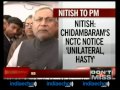 Bihar cm writes to pmindiaechocom