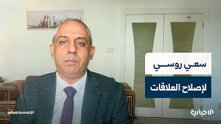 الكاتب الصحفي درويش خليفة: لروسيا مصالح كبيرة في سوريا
