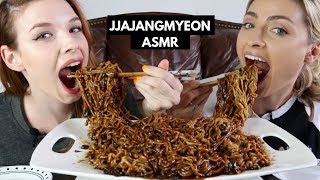 JAJANGMYEON ASMR! NO TALKING EATING SOUNDS!