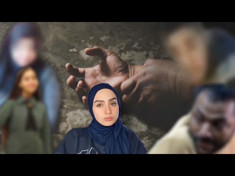 سوسن و سوزان ضحايا حيوانات بشرية قضايا من الأردن