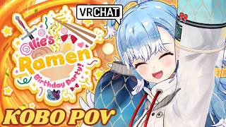 Download lagu 【Ollie's Ramen Birthday Party | VRChat】HAPPY BIRTHDAY OLLIE!!! LETS EAT RAMEN TOGETHER ?!!!