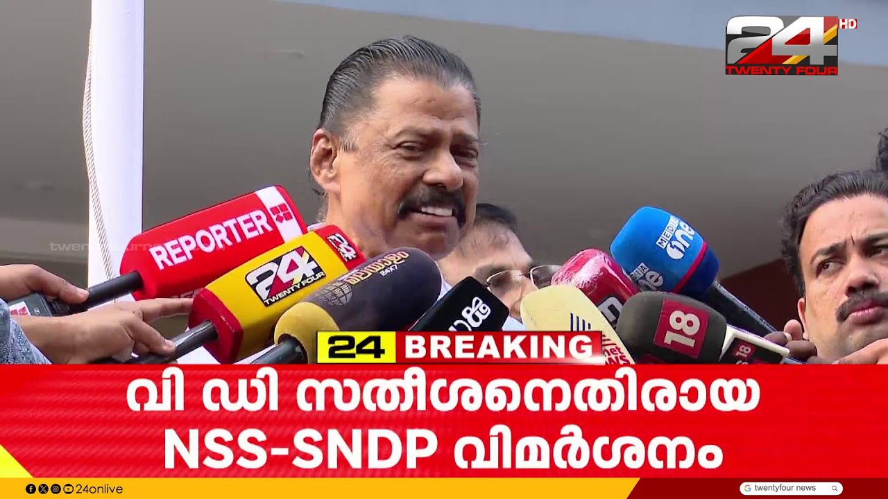 'വി ഡി സതീശൻ വീരാളിപ്പട്ട് പുതക്കേണ്ടത് ജമാ അത്തെ ഇസ്ലാമിയോട് ചേർന്നാണ്'; M V Govindan