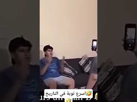 اسرع توبة وقف إطلاق النار غزة تنتصر غزة تحررت فلسطين حرة هلا مدريد الوشق تحيا فلسطين القدس لنا