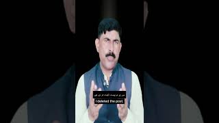 Cases Cyber Crime Complaint Pakistan PECA2025 #PECAAct #cybercrimepakistan #FIANotice #socialmedia