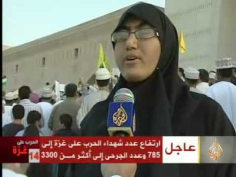 مطالبات بسلطنة عمان لمقاطعة البضائع الإسرائيلية
