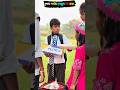 বাবা আমাকে জন্মদিনে জুতা কিনে দিয়েছে 🥰 #shorts #viral #trending