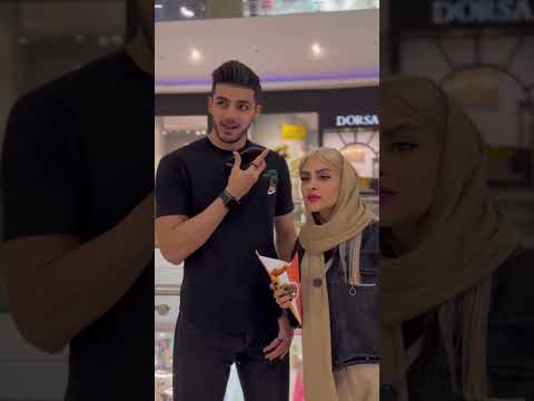 اقااا يه چالششش