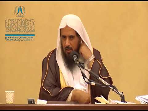 من سيرة الشيخ ابن باز رحمه الله الشيخ أ د سعد الخثلان
