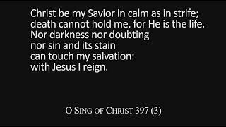 Information Sunday Worship ~ 8/23/2026 Update