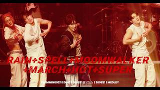 260821-吉BOARD SHOW- RAIN+SPELL+MOOMWALKER+MARCH+HOT+SUPER DINO 4K focus