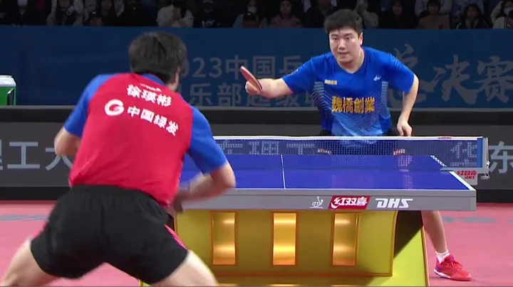 Liang Jingkun vs Xu Yingbin | Final - 2023 Chinese Super League - DayDayNews