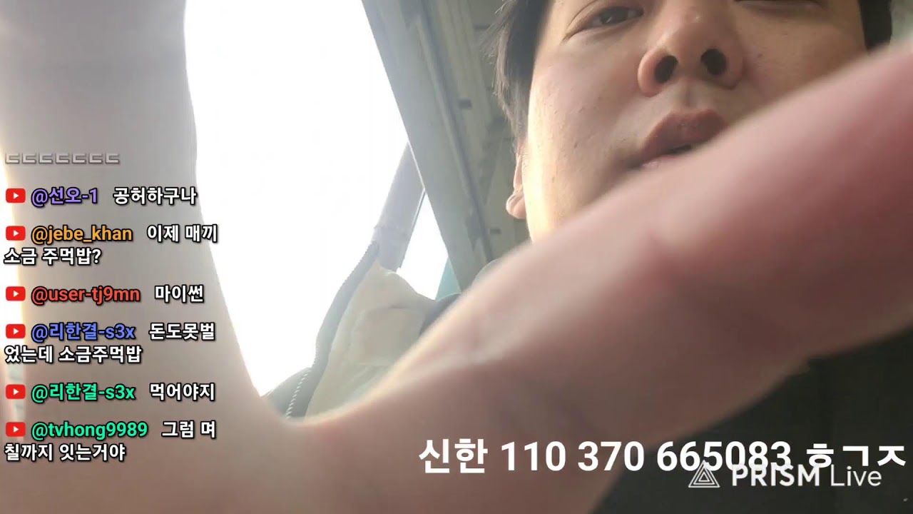 대용2 빠칭코  마지막 대역전극ㄱㄱ오사카 슈퍼홀 라이브