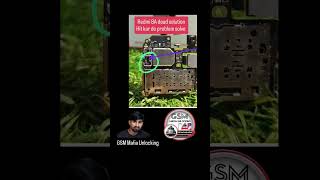 Redmi 8A Dead Solution