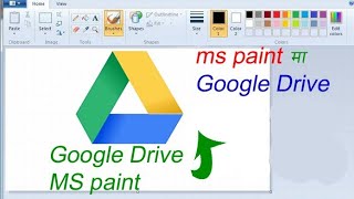 Famous How to Draw Google drive Logo In Ms Paint Profile