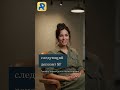 RoyalQ Часть 2: Как Активировать Аккаунт и Пополнить SF (Пошаговое Руководство)