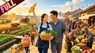 [ENG SUB] A Country Woman With a Plan — She Grew Veggies and Grew a Fortune #minidrama screenshot 2