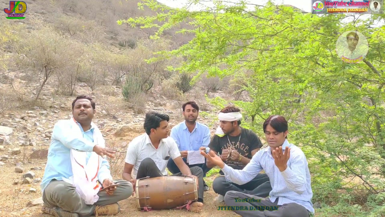 भीकाराम की आवाज में।।उखा बाई की शादी कन्हैया गीत।।आदिवासी कन्हैया गीत।।पार्टी डैण्डा बसेडी