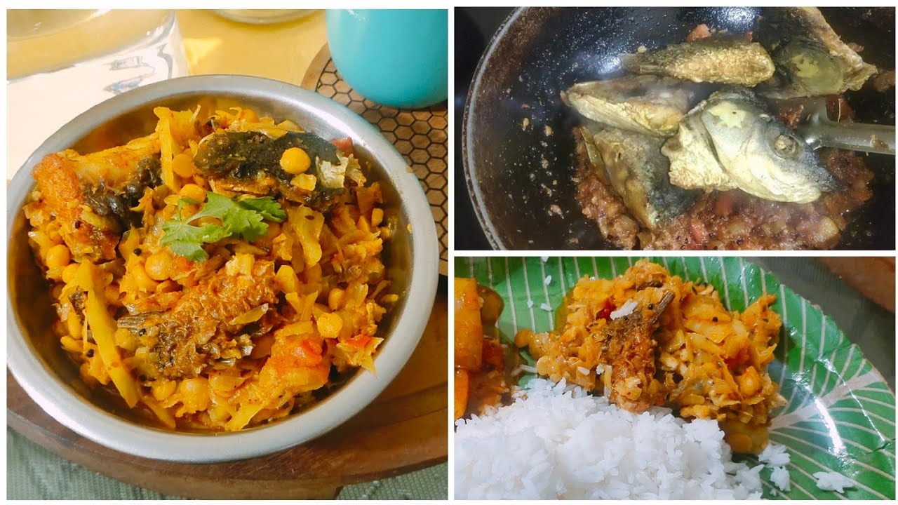 ମୋର ଷ୍ଟାଇଲ କରିବା ମାଛ ବନ୍ଧା କୋବି ଚେଞ୍ଚଡା । fish cabbage curry। YouTube