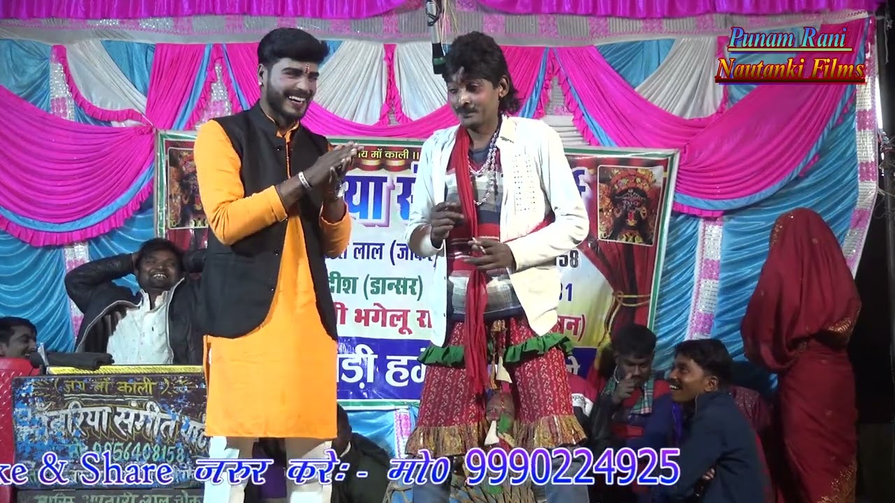 नई कहानी (भाग_10) कातिल दुल्हन बहन को नहीं मिला कफन उर्फ अपना भाई अपना दुश्मन #भंडारी_लाल_की_नौटंकी