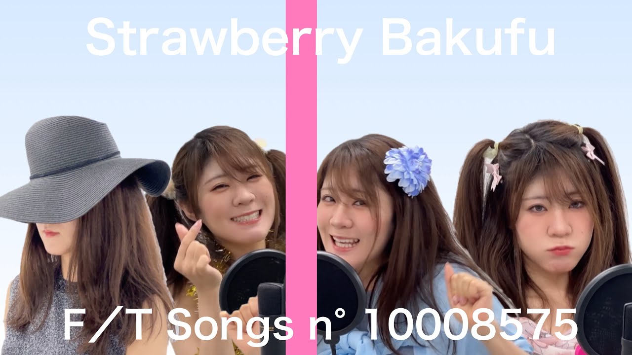 仲の悪いアイドルグループの一発撮り企画