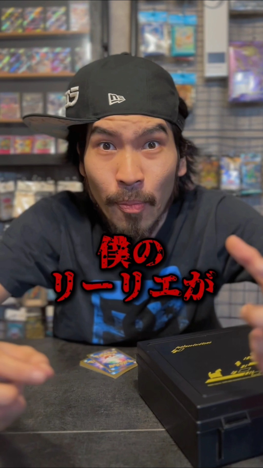 大地　様　ごリクエスト YouTube