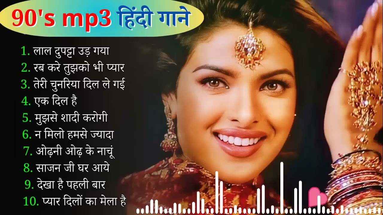 90’S Old Hindi Songs🥰 90s Love Song💘 Udit Narayan, Alka Yagnik, Kumar Sanu, Sonu Nigam 720p 1