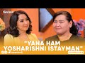 CHIROYLISIZ -"YANA HAM YOSHARISHNI ISTAYMAN"