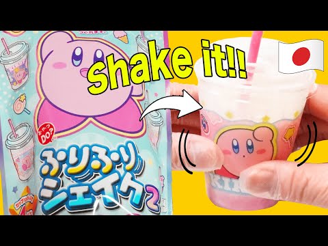 【DIY Candy Kit】Just