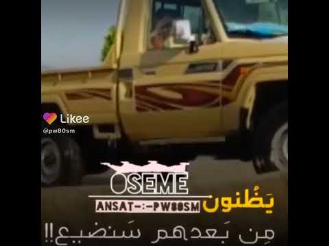 احاح