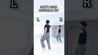 TXT - Can’t Stop Tutorial #TXT #CantStopTutorial #TOMORROW_X_TOGETHER #KpopTutorial #MOA #기여비