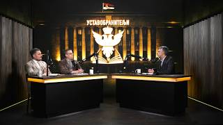 Advokati Jovan Rajić, Ivan Ninić i Čedomir Kokanović o slučaju ubistva na Senjaku