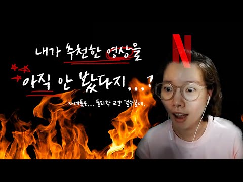 거기 <strong>불량학생</strong>! 여기로 와보라구~!!