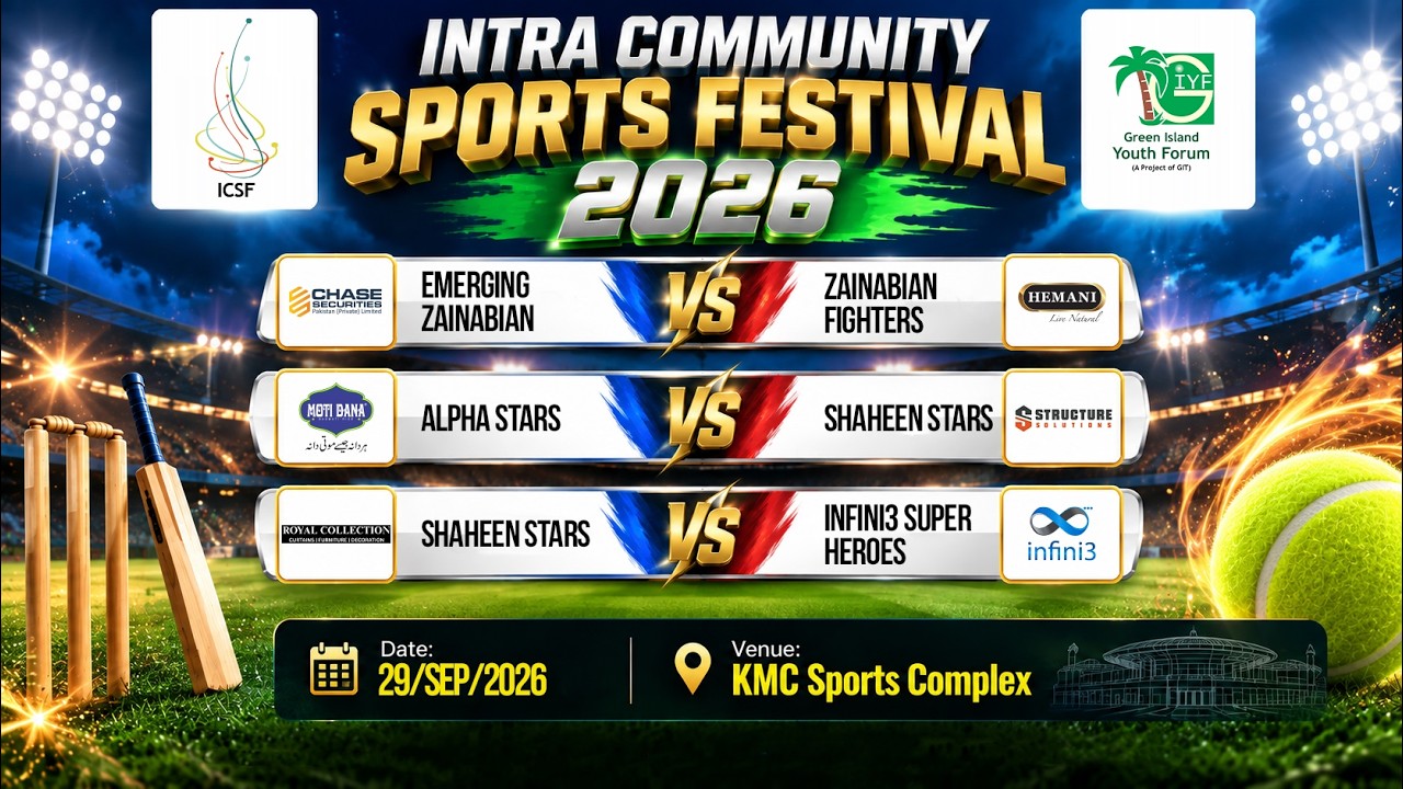 Live - Day 14 - Intra Community Sports Festival - TNVisions