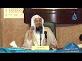 أسماء الله الحسني | الشيخ محمد بن على الشنقيطي | 08 القهار الوهاب الرزاق