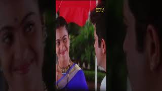 Kajol And Anil Kapoor Romantic Scene | #Shorts | Hum Aap Ke Dil Mein Rehte Hai Movie Scenes