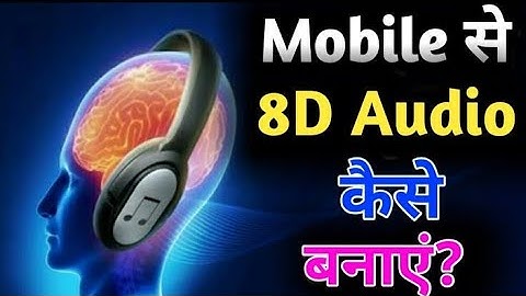 How To Make 8D Audio In Android || 8D Song Kaise Banaye In Kinemaster || Tech Geeky Nerd