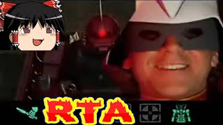 【コメ付き】 ガンダム 0079 ウォー フォー アースをゆっくり実況 【RTA】