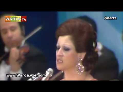 وردة العيون السود من حفل الكويت عام 1975