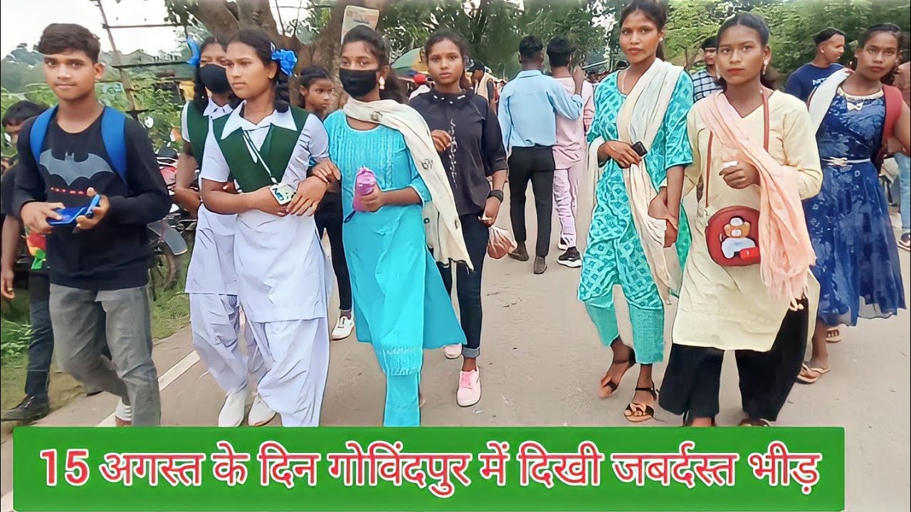 15 अगस्त 2023 को गोविंदपुर में भारी भीड़ उमड़ी @dmkachhapvlogs