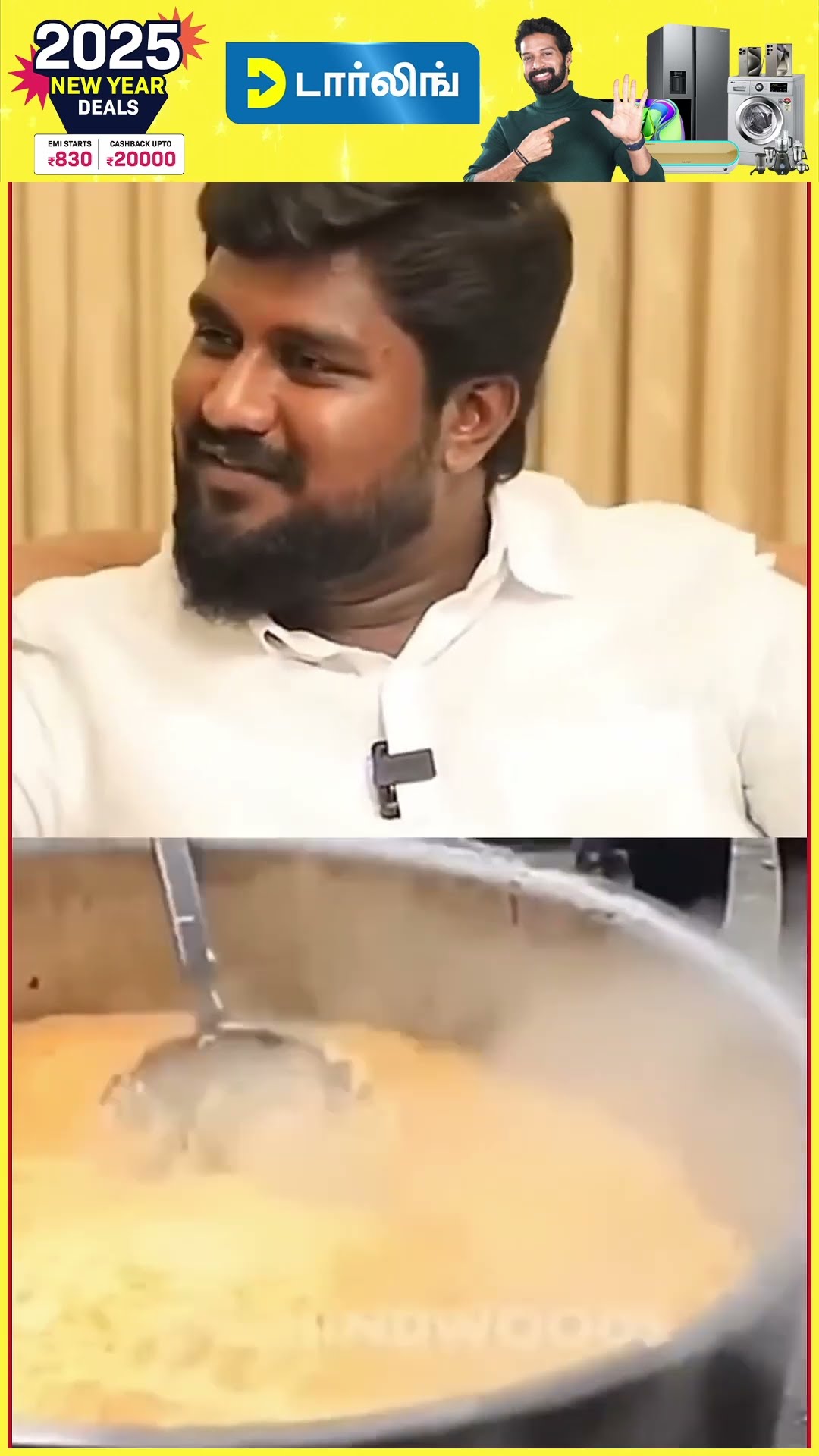 'Mutton Biriyani செய்ய இத விட Better Tips கிடையாது..' ? Viral Throwback