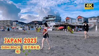 4k hdr japan travel | Walk in Zushi Beach （逗子海水浴場）kanagawa japan |  Relaxing Natural City ambience