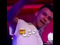 احنا فرقة بدرعها تصد طلقة اخويا غايب بس سرديرته تمام عصام صاصا ـ توزيع يوسف اوشا 