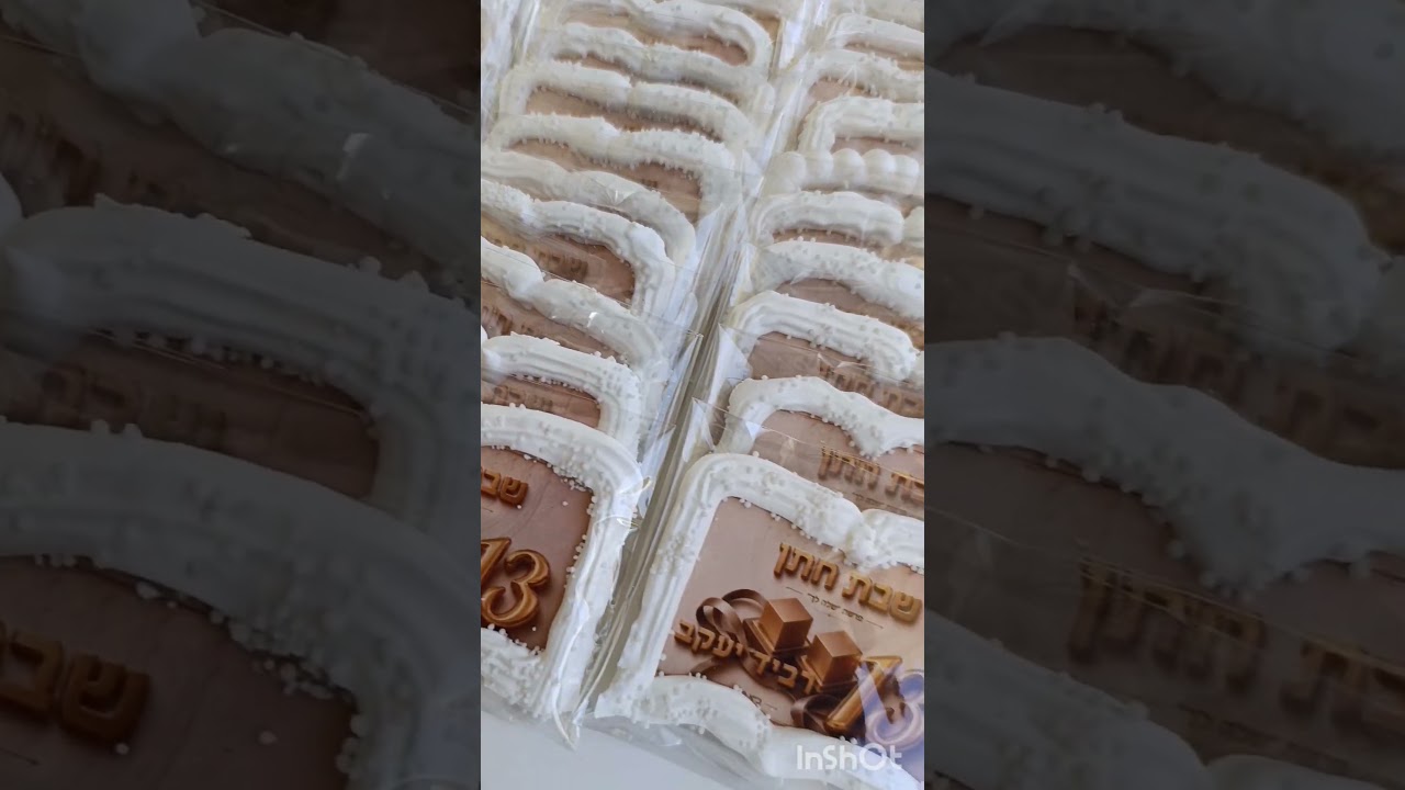 נשיקות מרנג עם דף סוכר