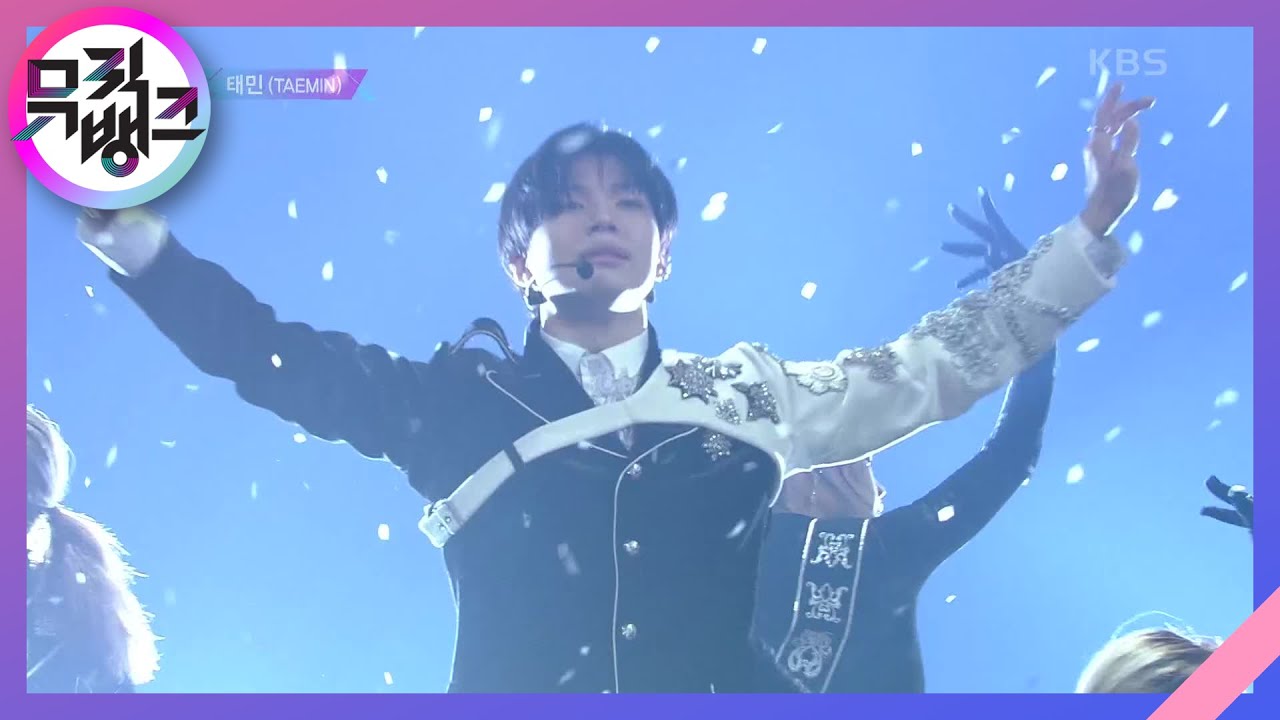 Heaven - 태민(TAEMIN) [뮤직뱅크/Music Bank] | KBS 201113 방송