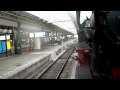VSM Corus Express door Amsterdam CS heenreis