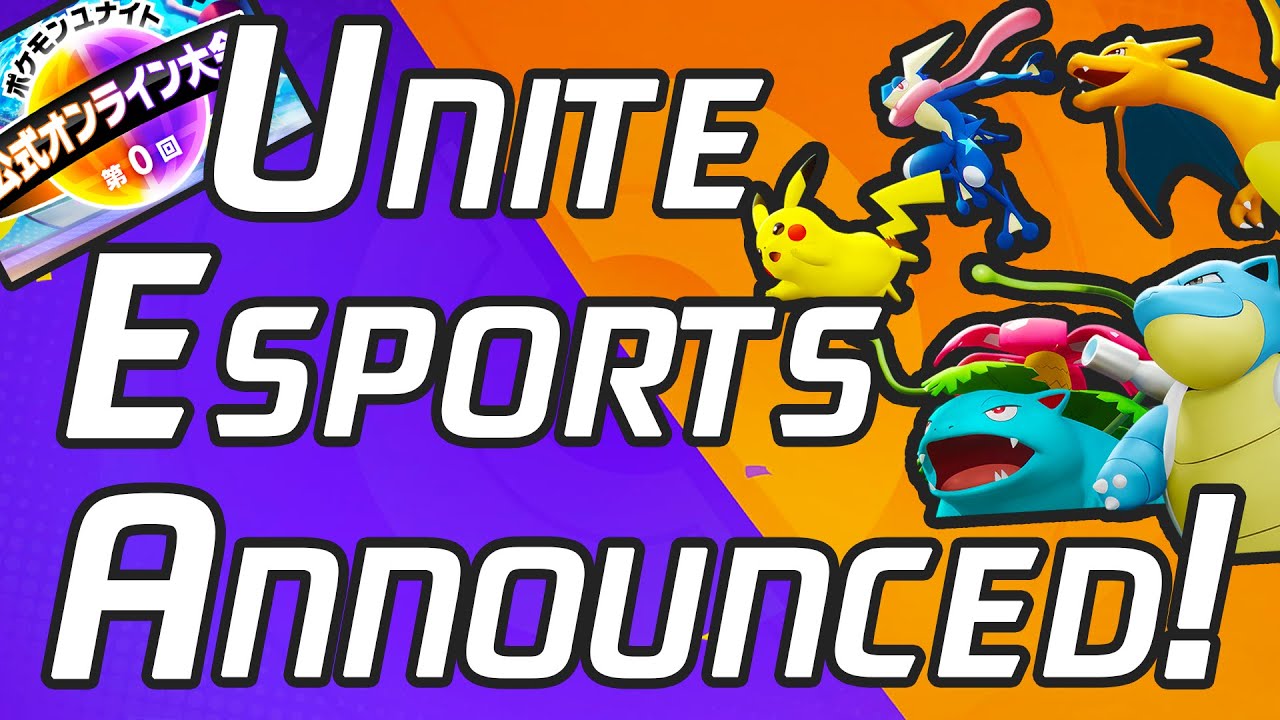 Unite Esports Is Coming Official Tournament Announcement For Pokemon Unite Youtube Unite Esports Is Coming Official Tournament Announcement For Pokemon Unite Youtube