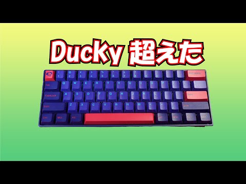 Akkoメカニカルゲーミングキーボード Amazon | YUNZII AKKO ワールドツアー 東京 R2 3061S RGB