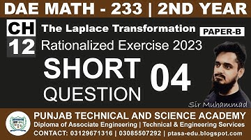 DAE MATH 233 Chapter 12 Short Question 4 | Sir Muhammad